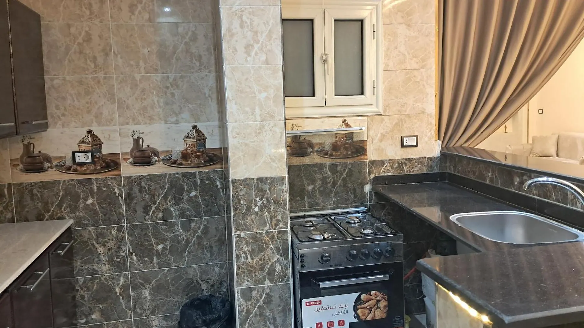 Al-Fayrouz Palace Apartment Λούξορ 0*,  Αίγυπτος