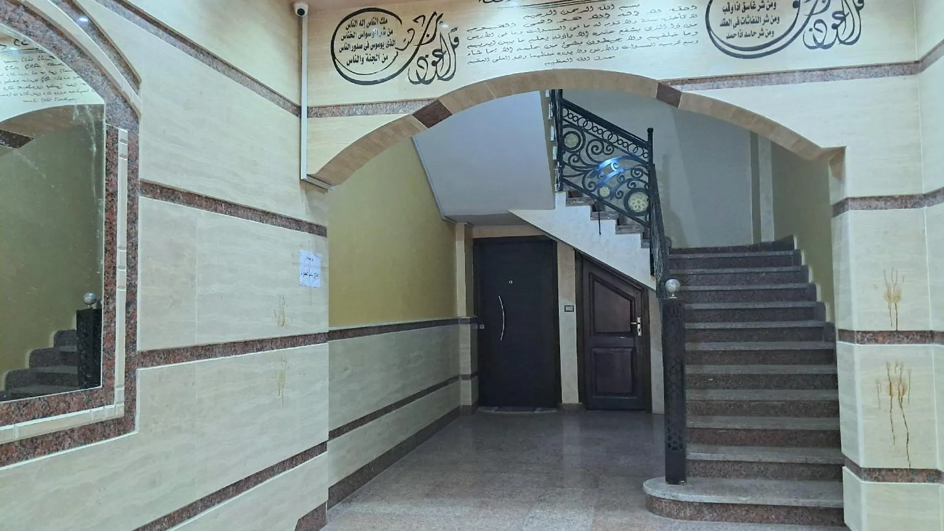 Al-Fayrouz Palace Apartment Luxor